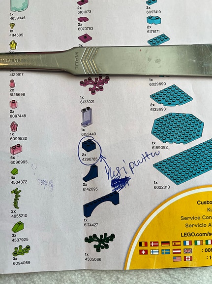 Product image 8 of 8