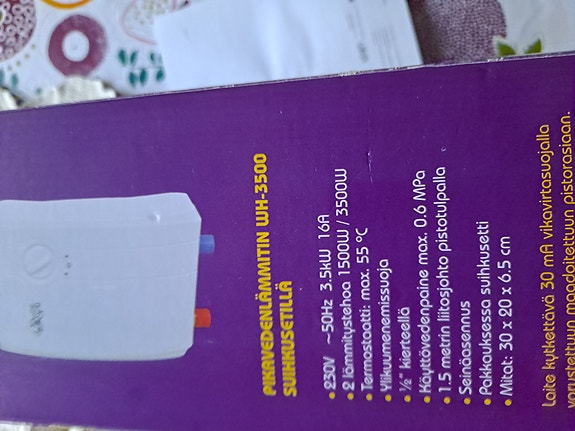 Product image 3 of 3