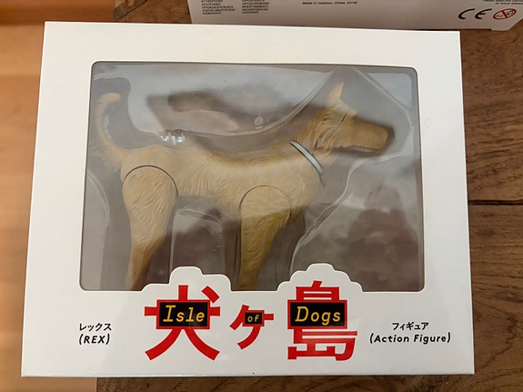 Product image 4 of 9