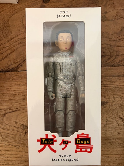 Product image 2 of 9