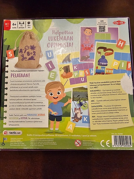 Product image 2 of 3