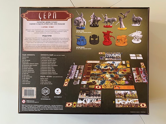 Product image 6 of 7