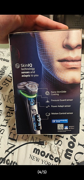 Product image 2 of 5