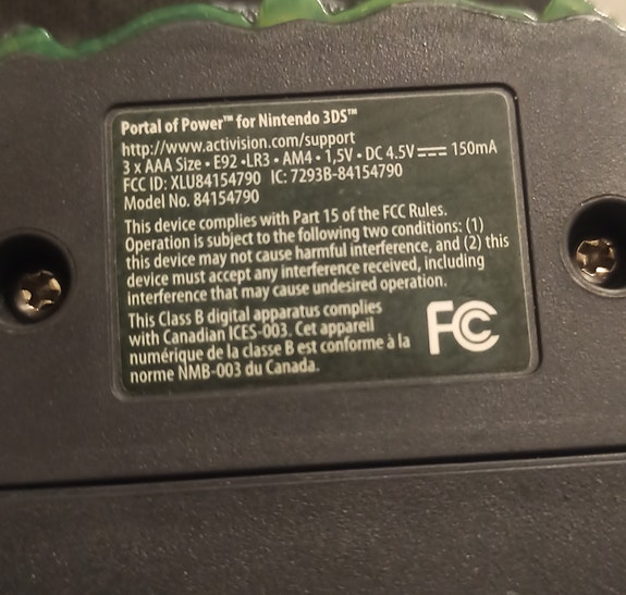 Product image 8 of 8