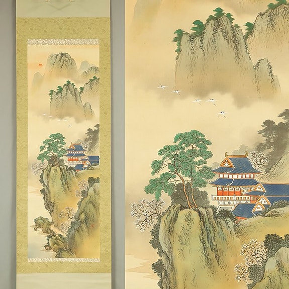 Mount Hourai (Mount Penglai) Eternal Youth Landscape Rising Sun Cranes Castle