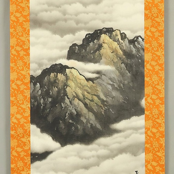 Reimei 黎明 - Mountain Dawn and Sea of Clouds with Original Box (Tomobako) -