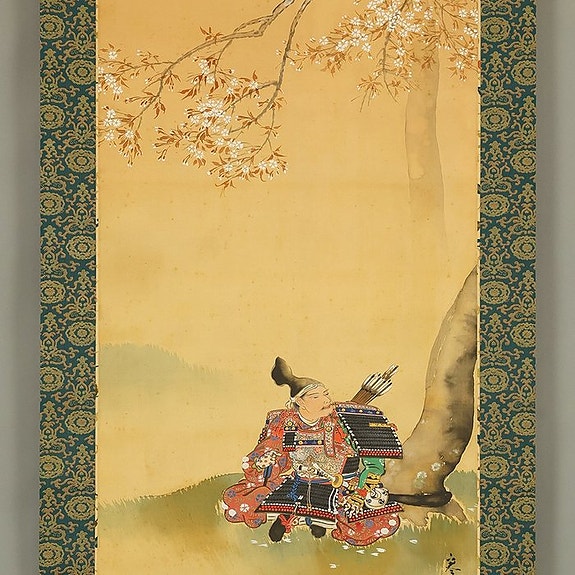 Samurai Warrior under Cherry Blossom Tree with Box - with signature 'Kanzan' 寒