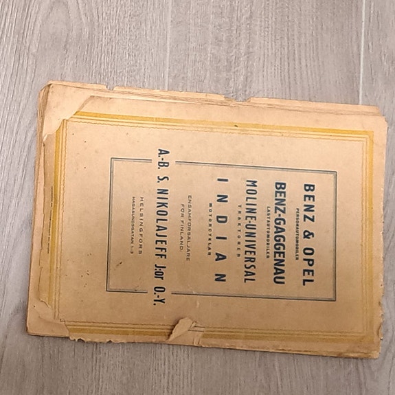 Product image 6 of 6