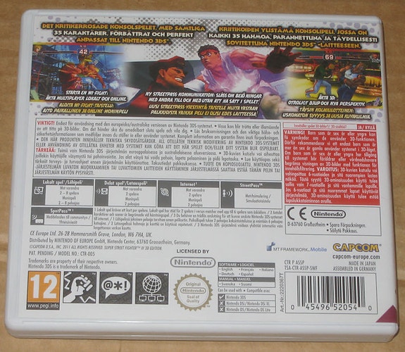 Product image 2 of 10