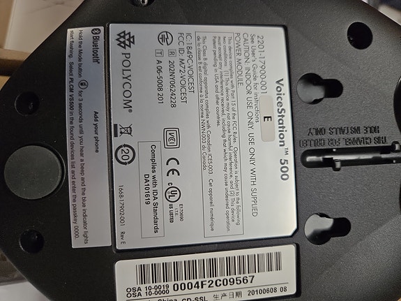Product image 5 of 6