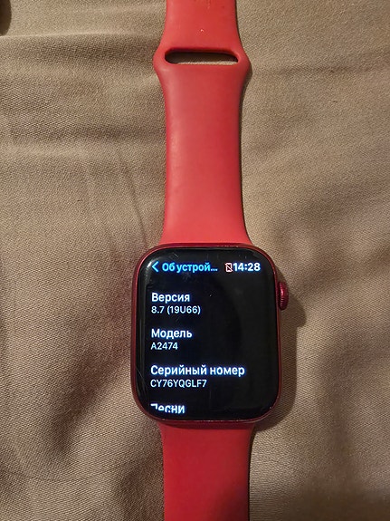 Product image 7 of 8