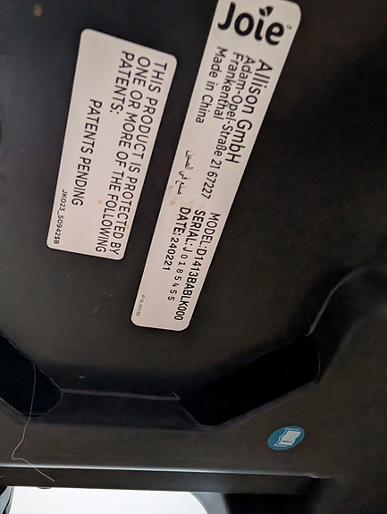 Product image 2 of 4