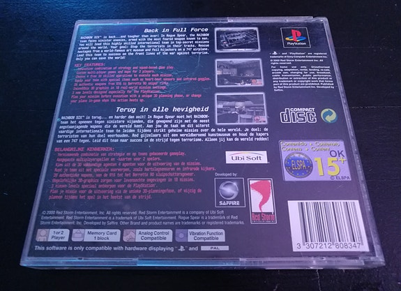 Product image 2 of 8