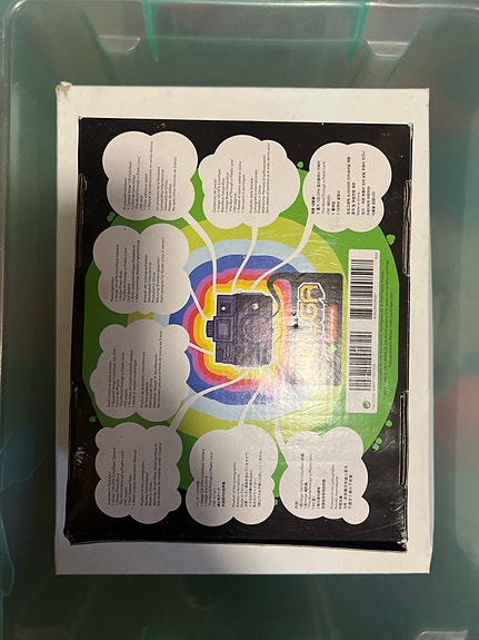 Product image 2 of 7