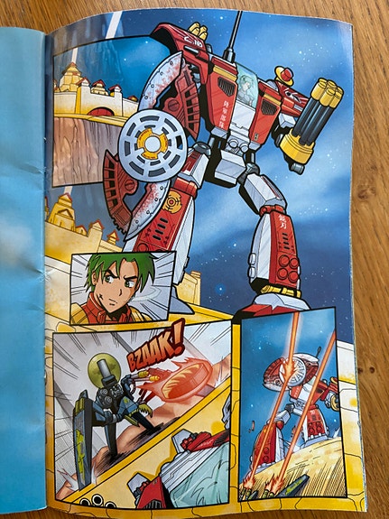 Product image 8 of 8