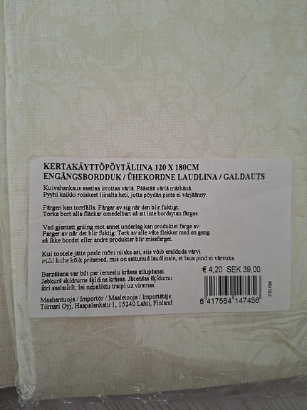 Product image 3 of 4