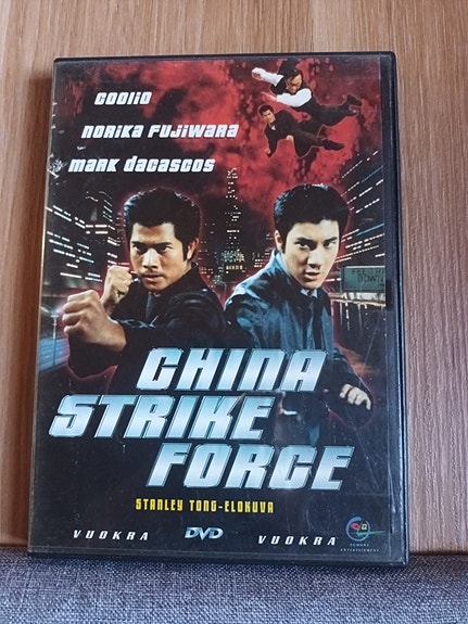 China Strike Force