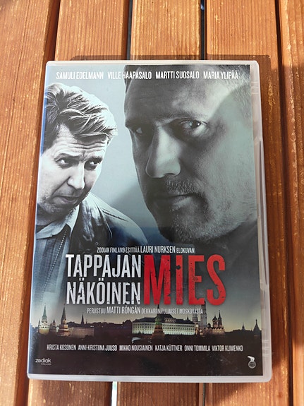 Tappajan näköinen mies DVD-elokuva