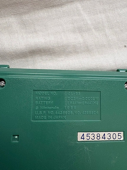 Product image 3 of 3