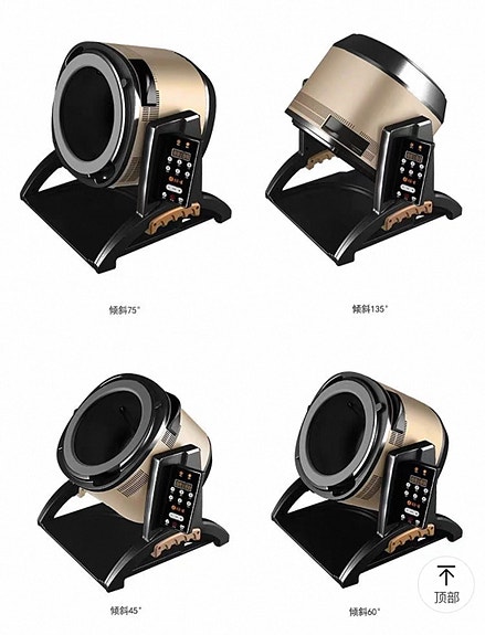 Product image 5 of 9