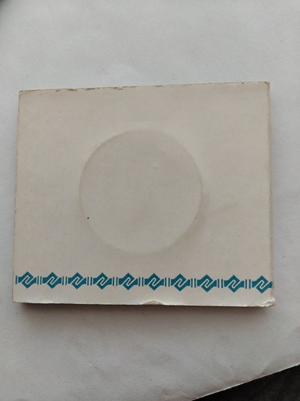 Product image 9 of 9