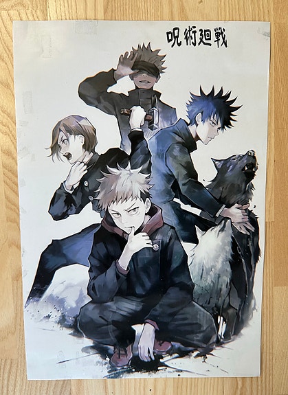 Product image 5 of 5