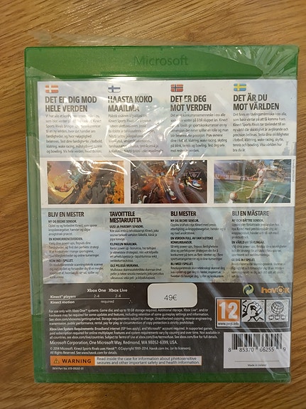 Product image 2 of 3