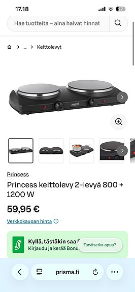 Product image 2 of 8