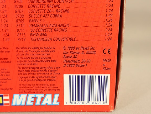 Product image 5 of 5