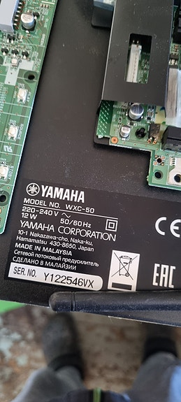 Product image 2 of 7