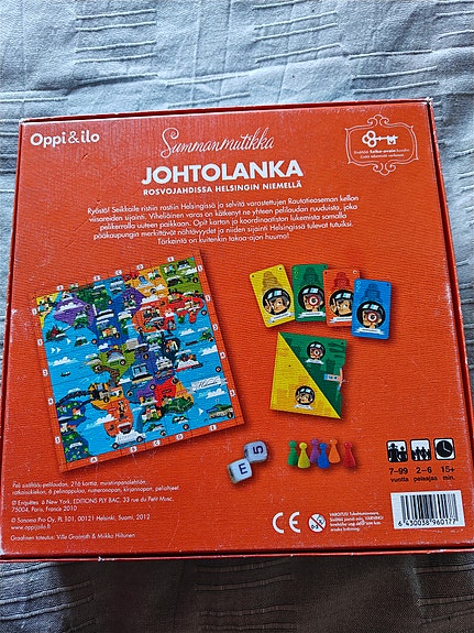 Product image 2 of 3