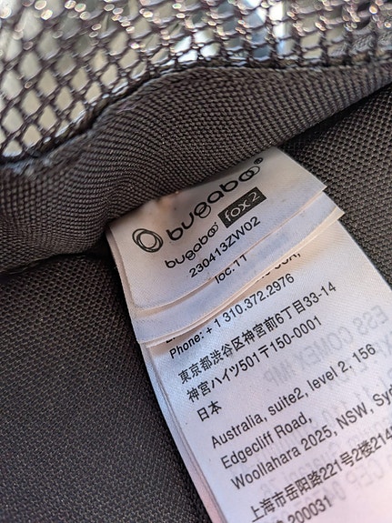 Product image 9 of 10