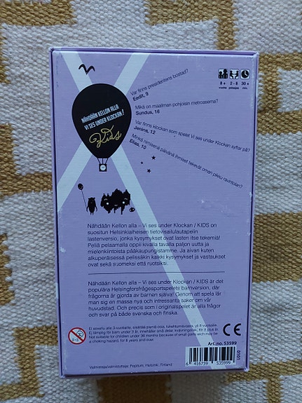 Product image 2 of 5