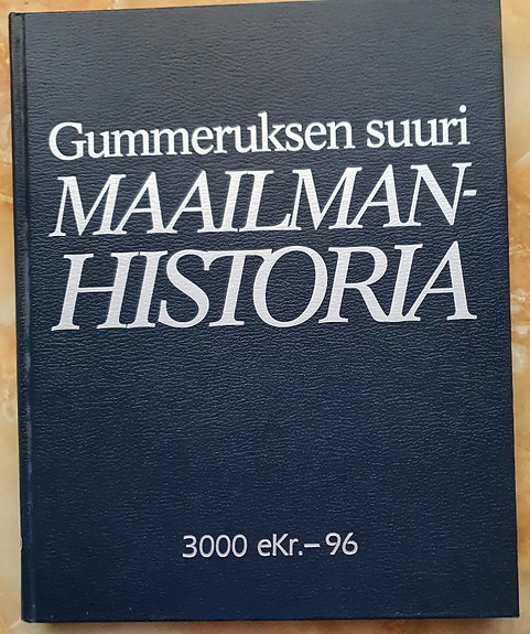 Gummeruksen Suuri Maailman historia
