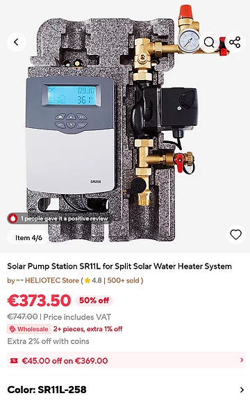 Product image 2 of 7