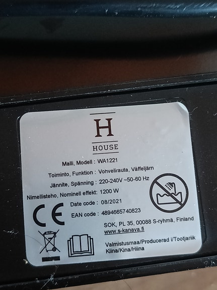 Product image 3 of 3