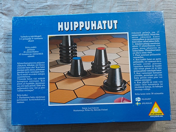 Product image 2 of 3