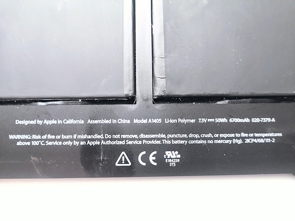 Product image 3 of 3