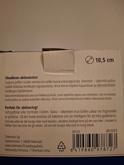 Product image 3 of 3