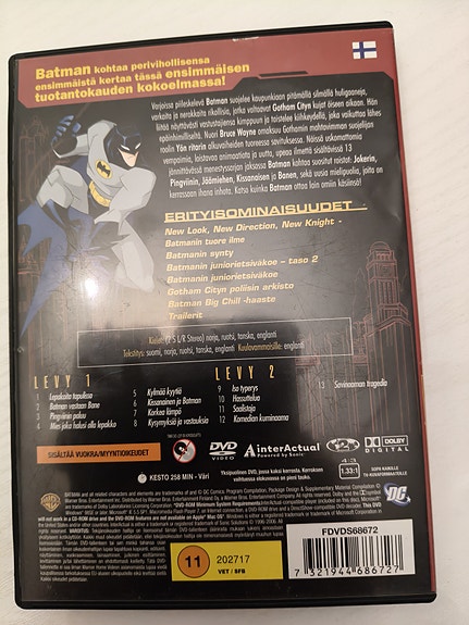 Product image 2 of 5