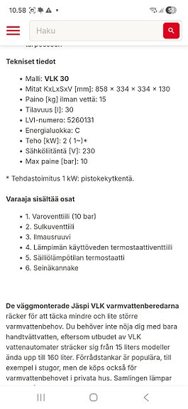 Product image 2 of 3