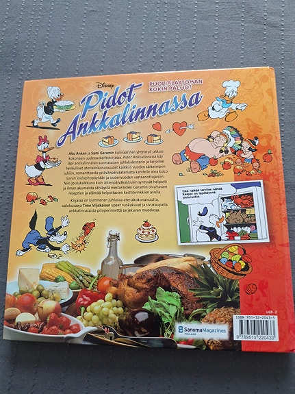 Product image 4 of 7