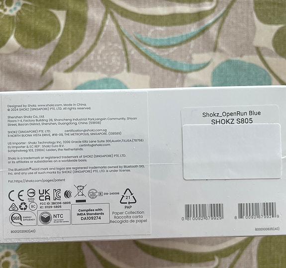 Product image 3 of 3