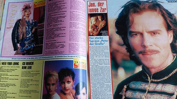 Product image 2 of 9