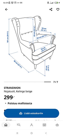 Product image 2 of 7