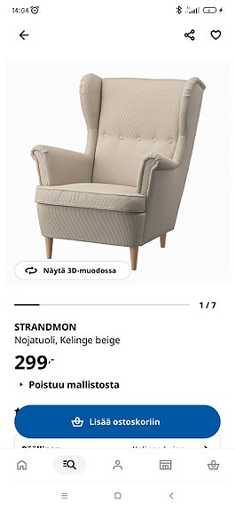 Product image 3 of 7