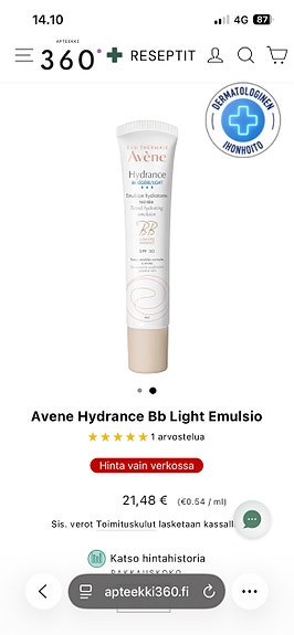 Product image 3 of 3