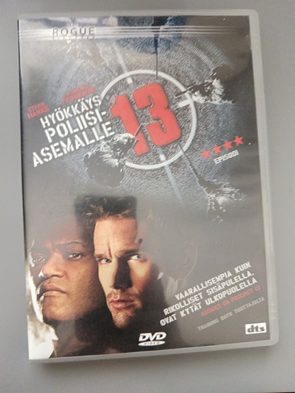 Hyökkäys poliisiasemalle 13 DVD-elokuva