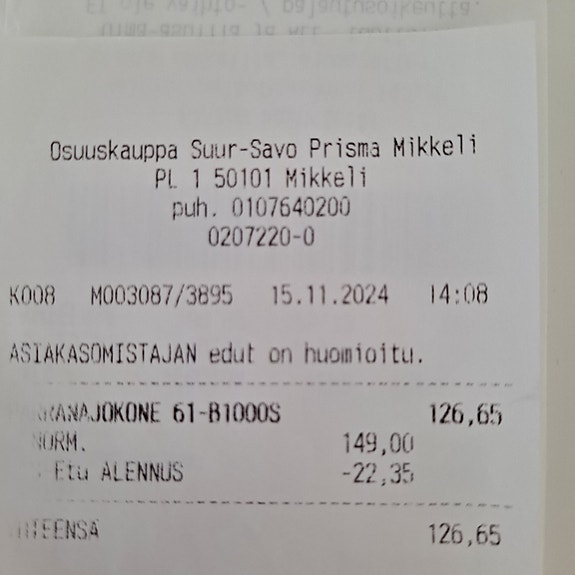 Product image 3 of 3