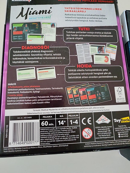 Product image 2 of 4